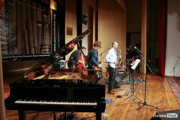 У Луцьку розпочався фестиваль Jazz Bez. ФОТО