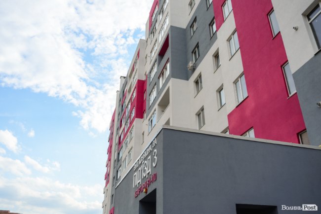 Яскраві оселі для яскравих людей: у Луцьку продовжують будувати ЖК «Caramel Residence». ФОТО*