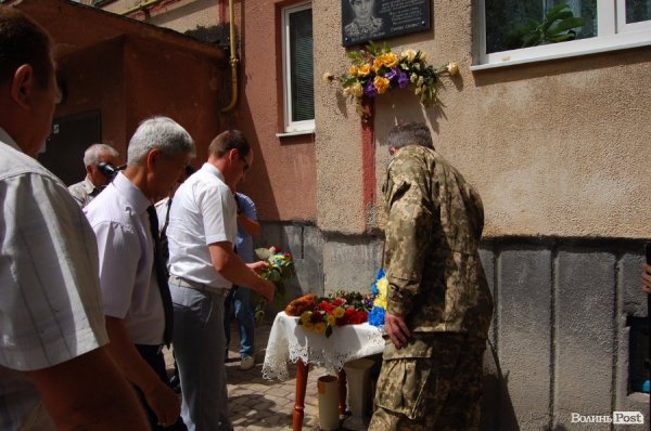 Ще одному Герою України в Луцьку відкрили пам’ятну дошку. ФОТО