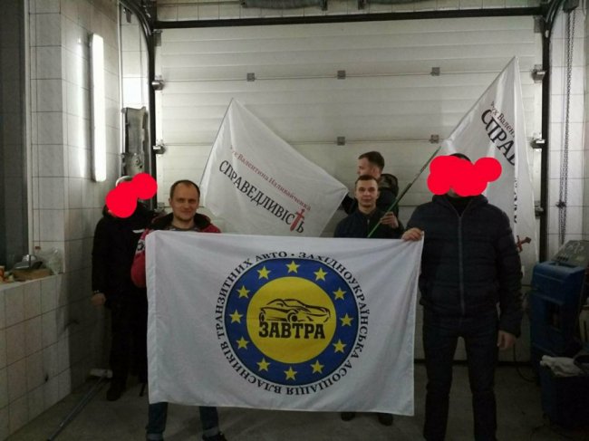 «Справедливість» допомогла волинянину повернути авто на єврономерах*