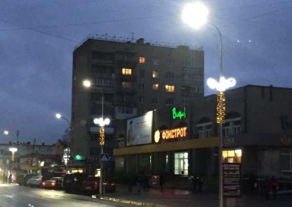 У Ковелі засвітили нову ілюмінацію. ФОТО