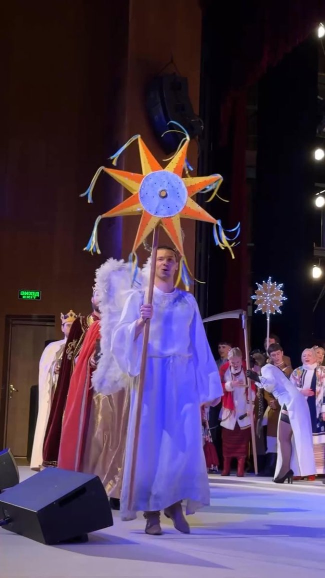 Концерт «Теплий вертеп. Пісні зими» у Волинському драмтеатрі зібрав аншлаг