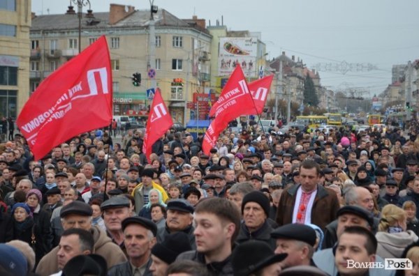 «Порошенківський» концерт у центрі Луцька. ФОТО