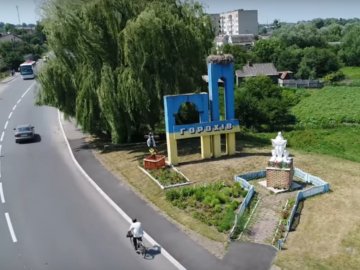 Опублікували відео волинського міста з висоти польоту