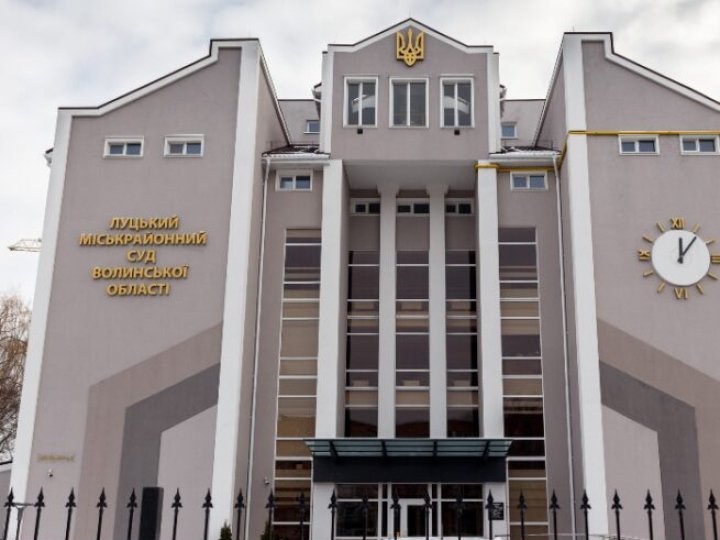 На Волині чоловіка засудили до чотирьох років в’язниці за шахрайство з продажем військової амуніції