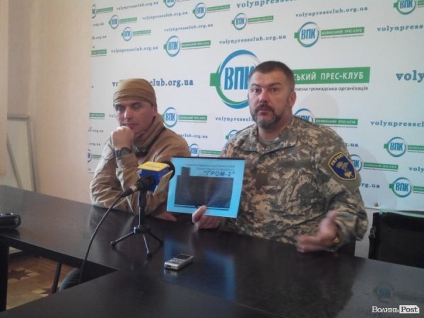  У Луцьку командир батальйону «Дніпро-1» розповів про генералів-зрадників. ФОТО*