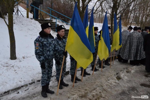 У Луцьку вшанували Героїв Крут