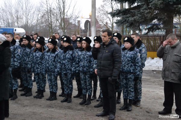 У Луцьку вшанували Героїв Крут