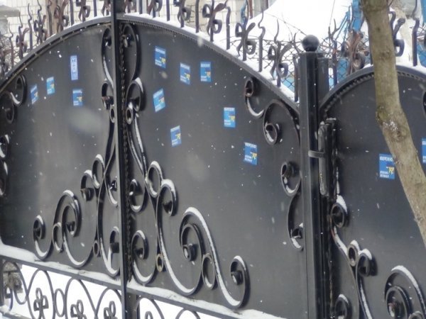 Автомайдан у Маневичах. ФОТО