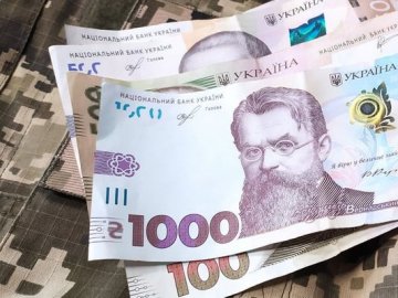 У Міноборони роз’яснили, за якою схемою виплачують кошти військовослужбовцям