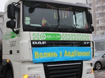 Із Волині відправили в Авдіївку 20 тонн допомоги