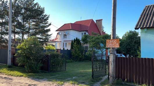 Скільки нелегальних бізнесменів здають житло на Шацьких озерах. ВІДЕО