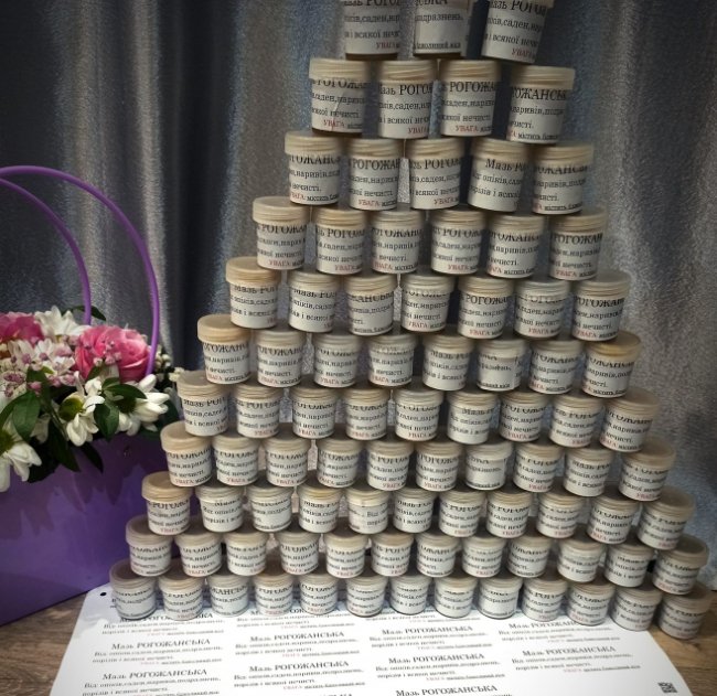 Рецепту понад 80 років: на Волині для воїнів виготовляють мазь, яка допомагає при травмах та опіках 