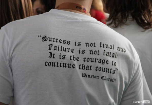 Луцьк відвідає 350 богатирів з різних країн