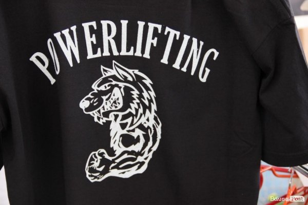 Луцьк відвідає 350 богатирів з різних країн