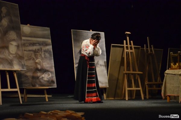 Нестандартна моновистава у Луцьку. ФОТО