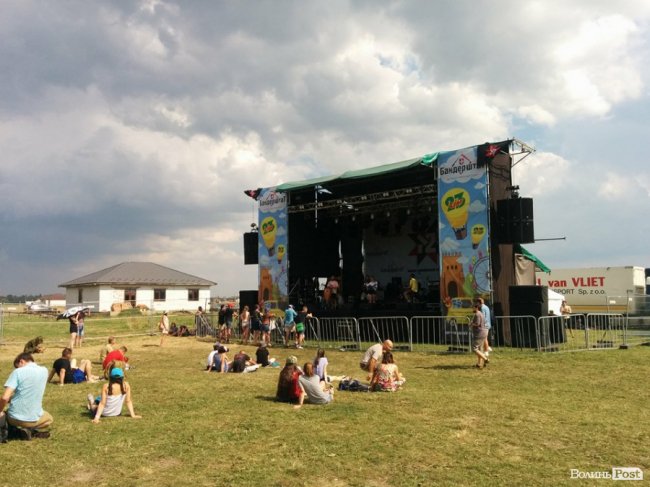 «Бандерштат-2017»: третій день. АРХІВ ТРАНСЛЯЦІЇ