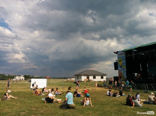 «Бандерштат-2017»: третій день. АРХІВ ТРАНСЛЯЦІЇ