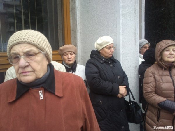 У Луцьку пікетують Волиньраду. ФОТО