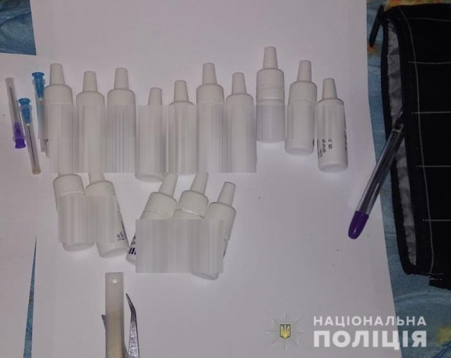 На Волині затримали жінку, яка торгувала наркотиками. ФОТО