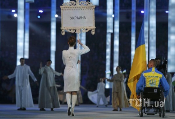 Українські спортсмени влаштували протест в Сочі. ФОТО