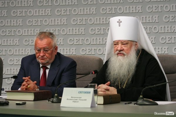 У Києві презентували унікальний луцький середньовічний рукопис. ФОТО