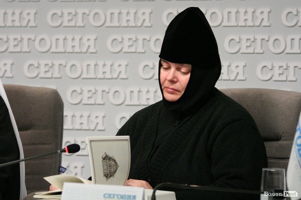 У Києві презентували унікальний луцький середньовічний рукопис. ФОТО