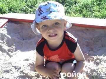 На Волині хворій дитині зібрали 10 тисяч