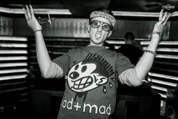 «Твариняча» вечірка в луцькому клубі. ФОТО