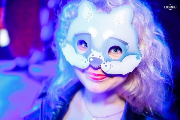 «Твариняча» вечірка в луцькому клубі. ФОТО