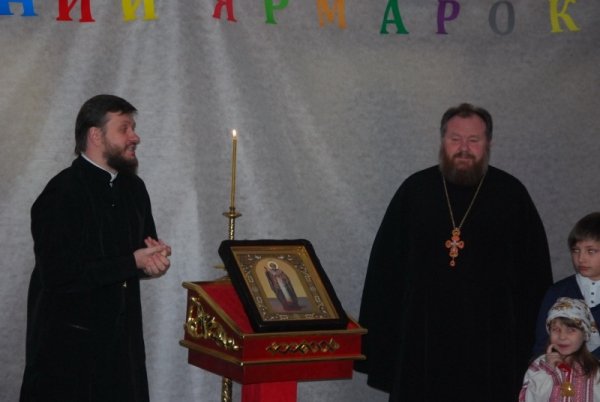 Благодійний ярмарок у Луцьку. ФОТО