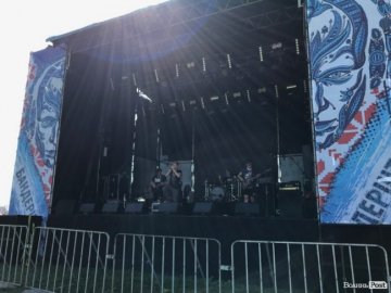 «Бандерштат» із висоти пташиного польоту. ВІДЕО