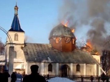 У Турійську згоріла церква: лишилися тільки стіни