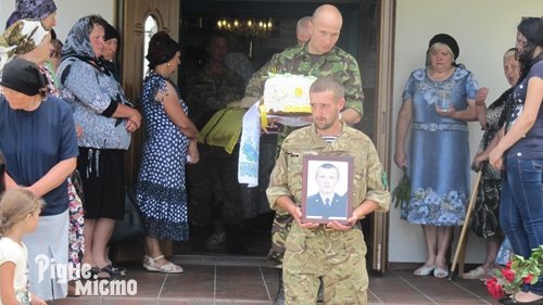 На Волині поховали Героя. ФОТО