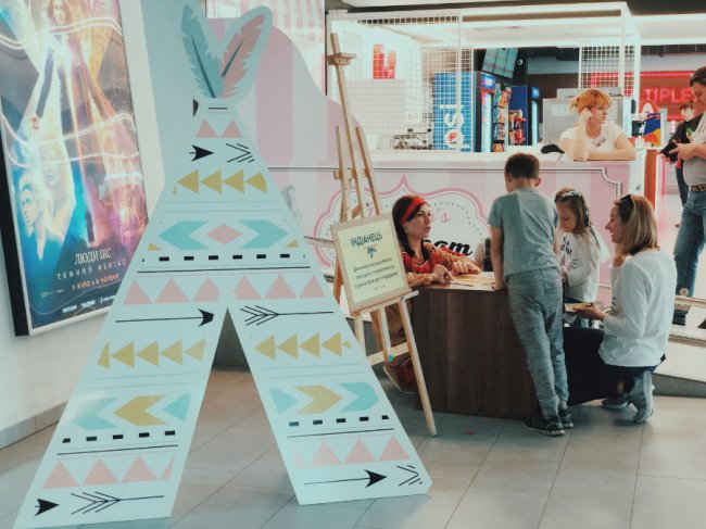 У «Промені» яскраво відсвяткували день народження дитячого комплексу*