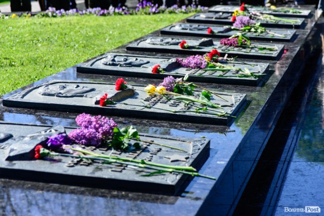 У Луцьку відзначають День пам'яті та примирення. ФОТО