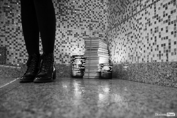 «Зима. Кохання. Новий Рік»: поетичний вечір з присмаком моди в Луцьку