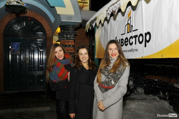 «Зима. Кохання. Новий Рік»: поетичний вечір з присмаком моди в Луцьку