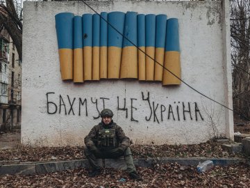 БАхмут чи БахмУт: як правильно називати українську «фортецю духу»