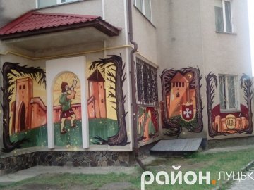 Художники створили на стінах луцького будинку «Листівку з минулого»