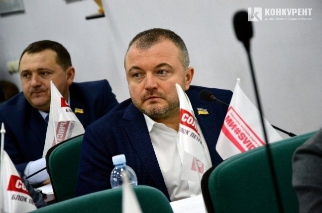 Депутат Луцької міської ради Андрій Покровський