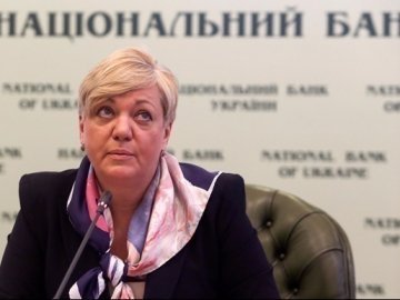 Порошенко обіцяє три мільйони за інформацію про замовників і виконавців замаху на Гонтареву 