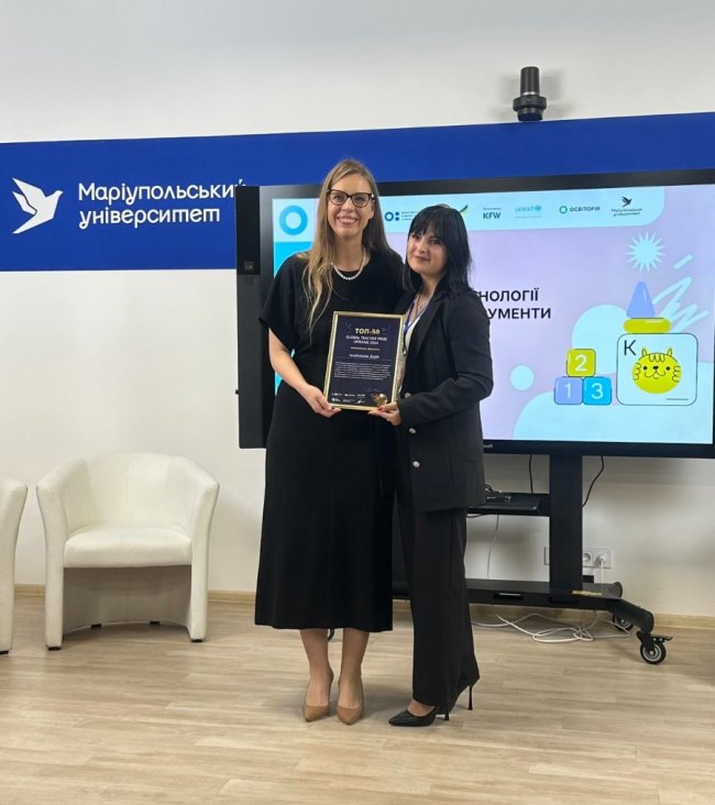 Волинянка – у ТОП-50 найкращих вихователів за версією Global Teacher Prize 2024