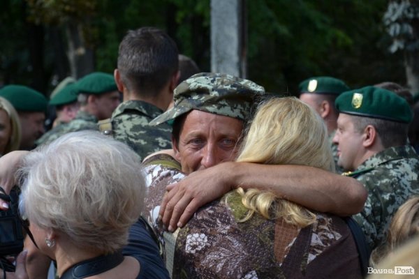 Луцьк зустрів героїв-прикордонників. ФОТО