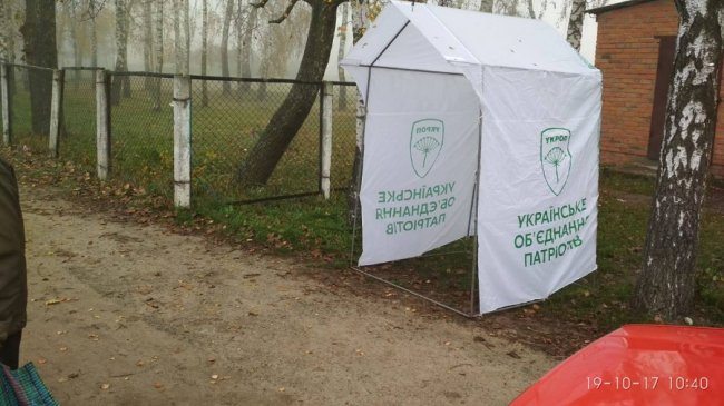 На Волині зафіксували чергове порушення при агітації