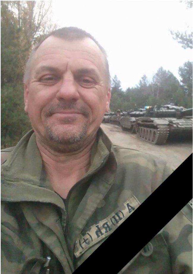 За Незалежність України віддав своє життя Герой з Волині Сергій Пилипюк