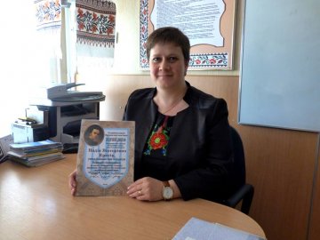 Луцьку вчительку нагородили премією
