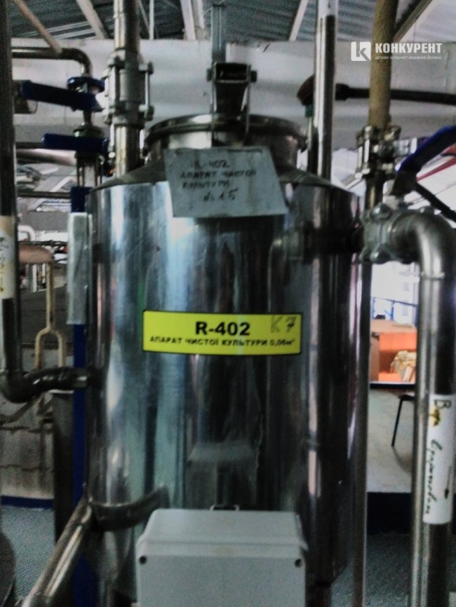 Журналістам влаштували екскурсію на джерело смороду в Луцьку