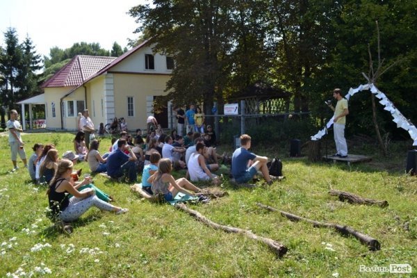 БАНДЕРШТАТ. Наживо. ТЕКСТ. ФОТО. День другий