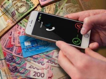 Хотів купити мобільний телефон: волинянина «розвели» на OLX